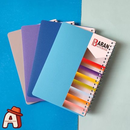 دفتر یادداشت 1/8 باران