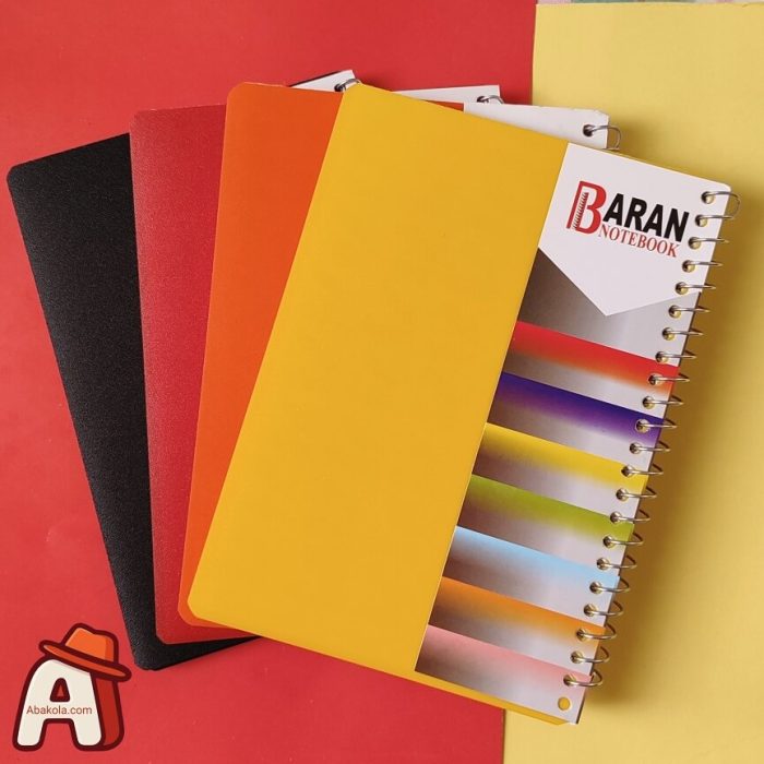 دفتر یادداشت 1/8 باران - Image 2
