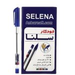 خودکار سلنا 0/7