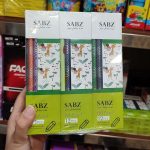 مداد مشکی سبز