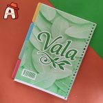 یدک 26 حلقه والا