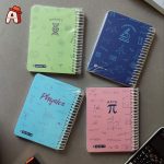 دفترچه یادداشت طرح رشته تحصیلی